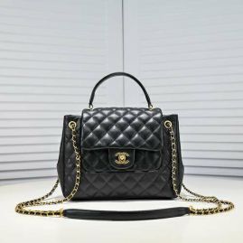 Picture of Chanel Lady Handbags _SKUfw154447919fw